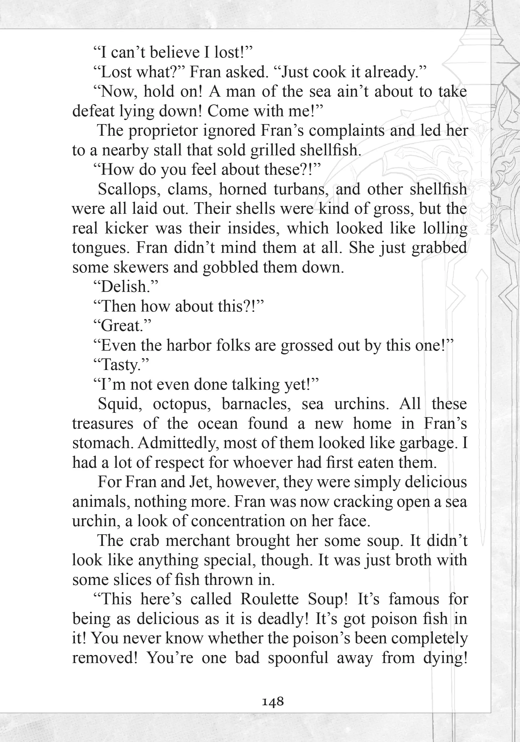Page 5 of Chapter 55.5