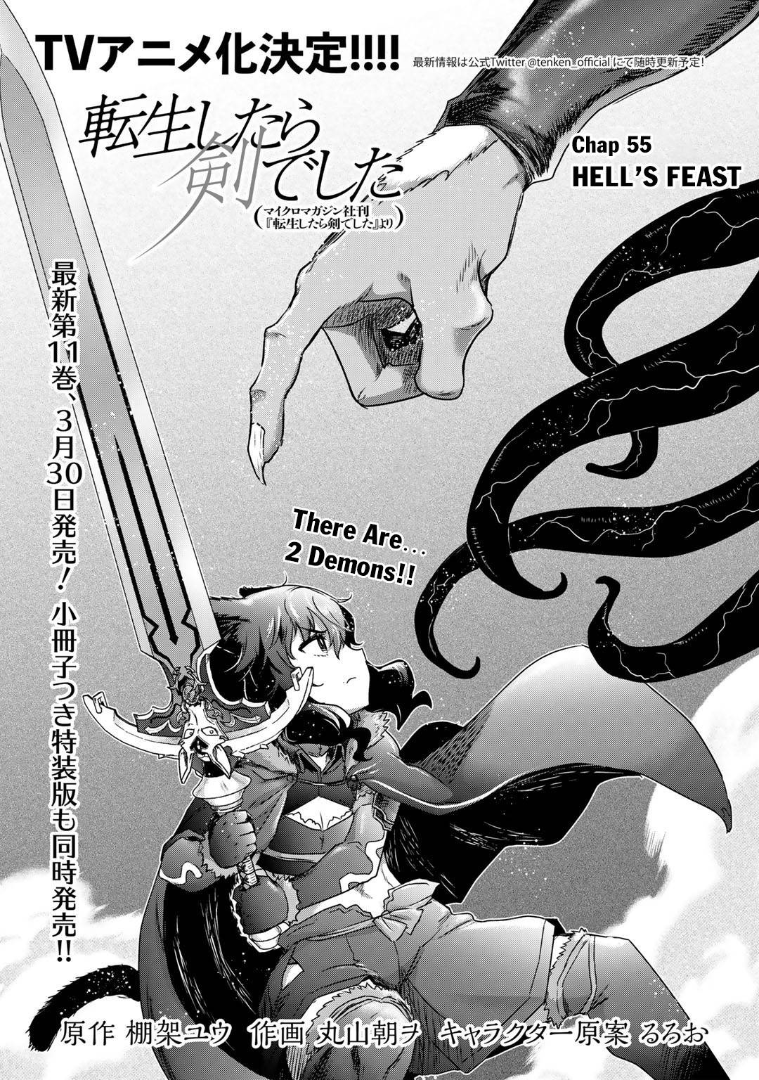 Page 2 of Chapter 55