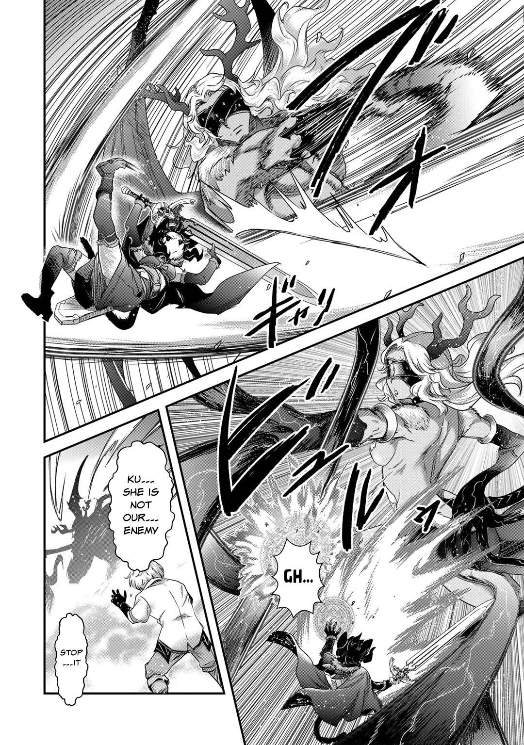 Page 7 of Chapter 55