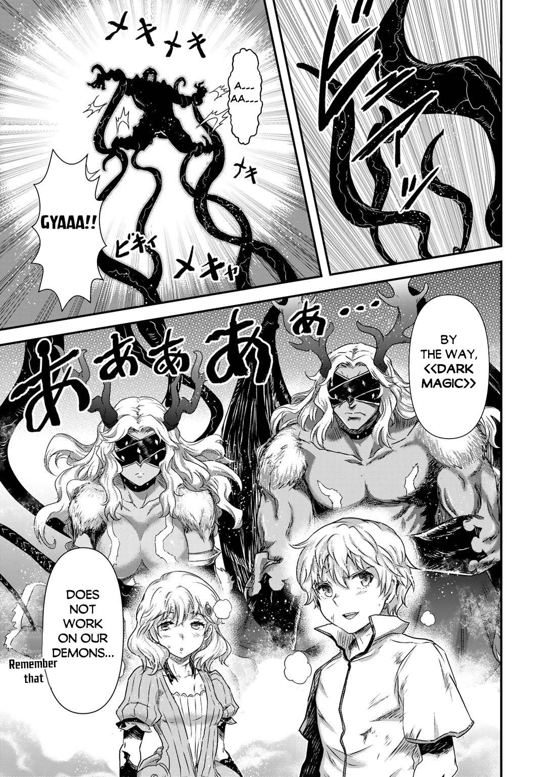 Page 15 of Chapter 55