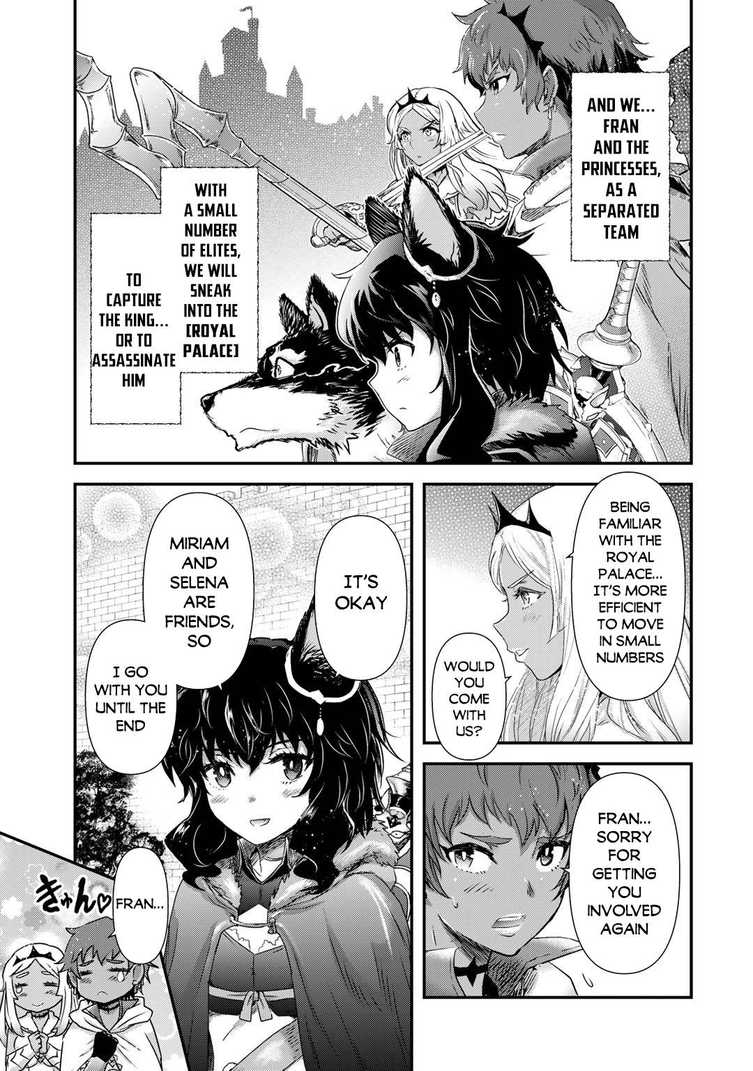 Page 25 of Chapter 55