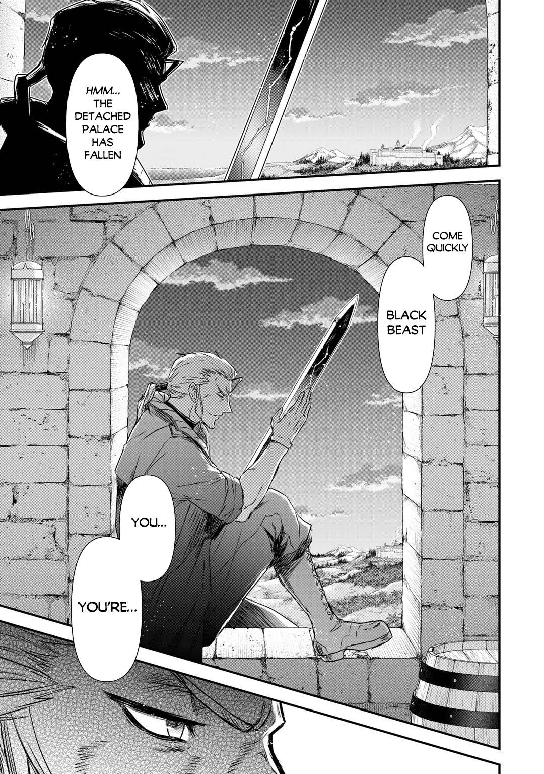 Page 27 of Chapter 55