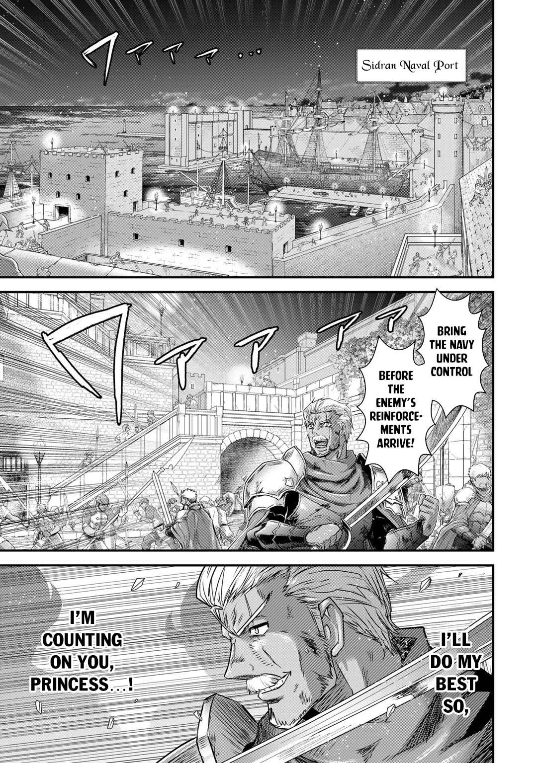 Page 2 of Chapter 56
