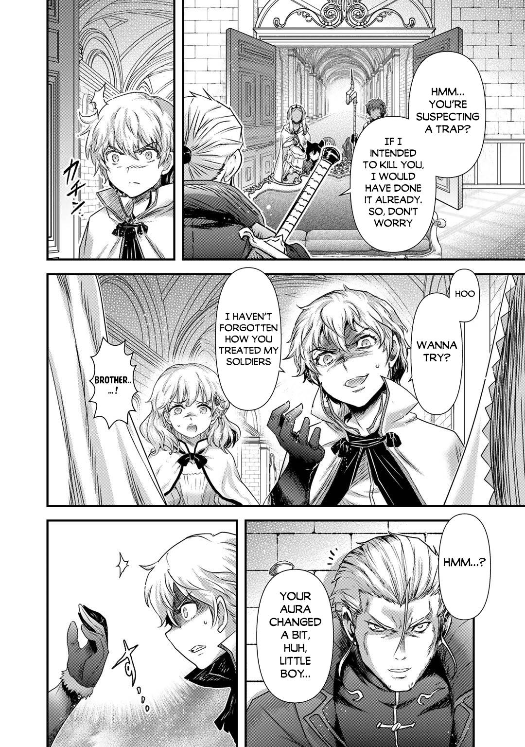 Page 13 of Chapter 56