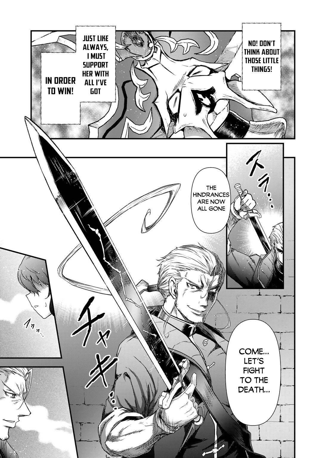 Page 18 of Chapter 56