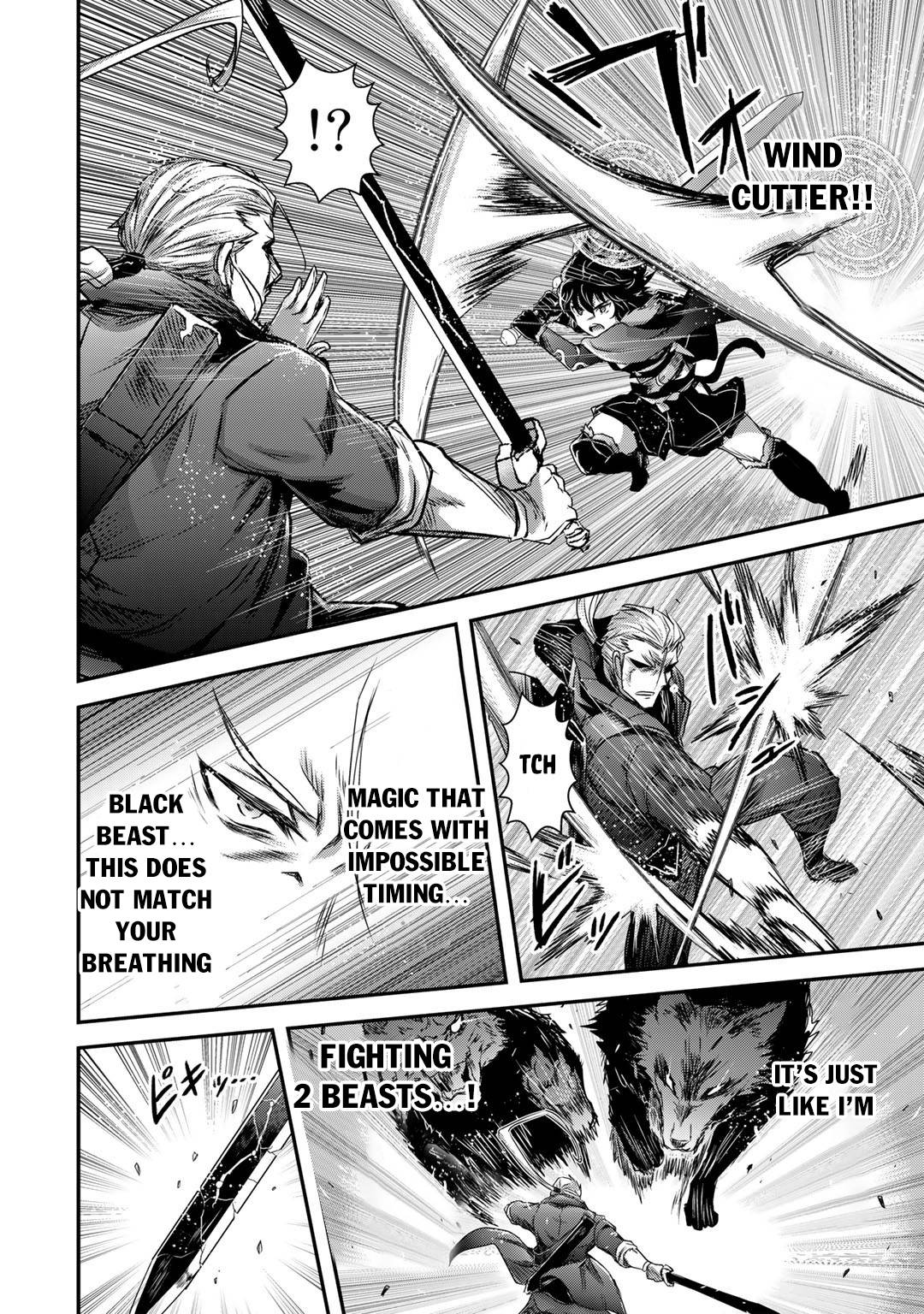 Page 21 of Chapter 56
