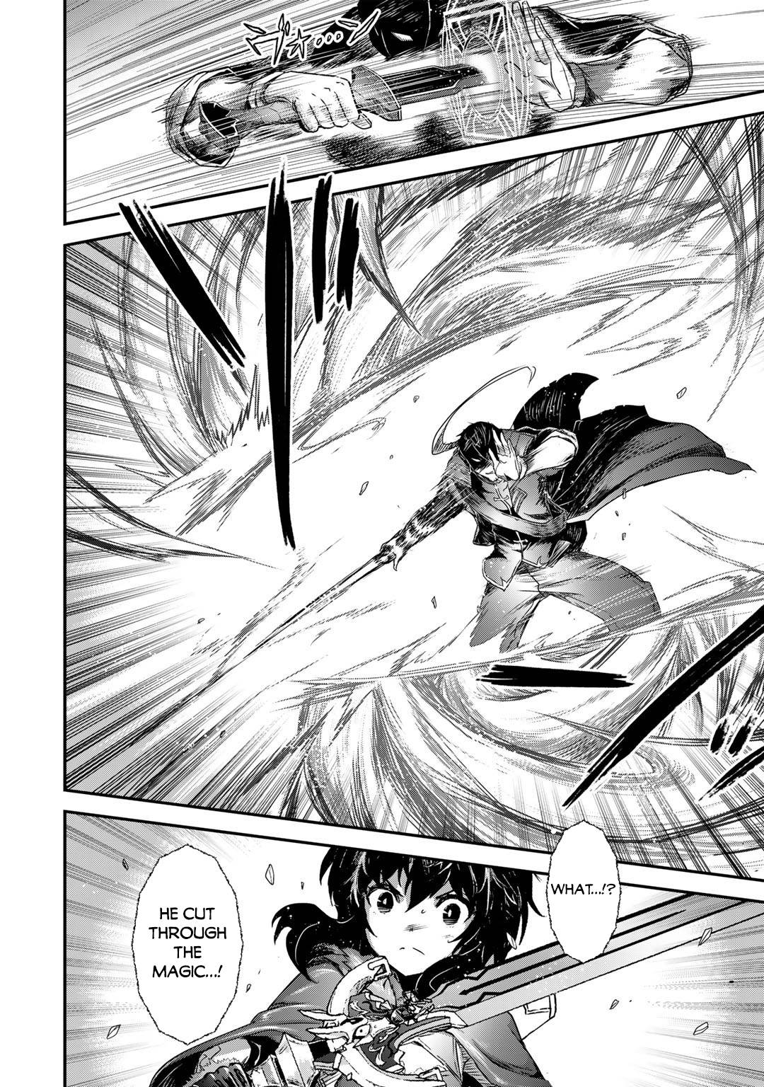 Page 23 of Chapter 56