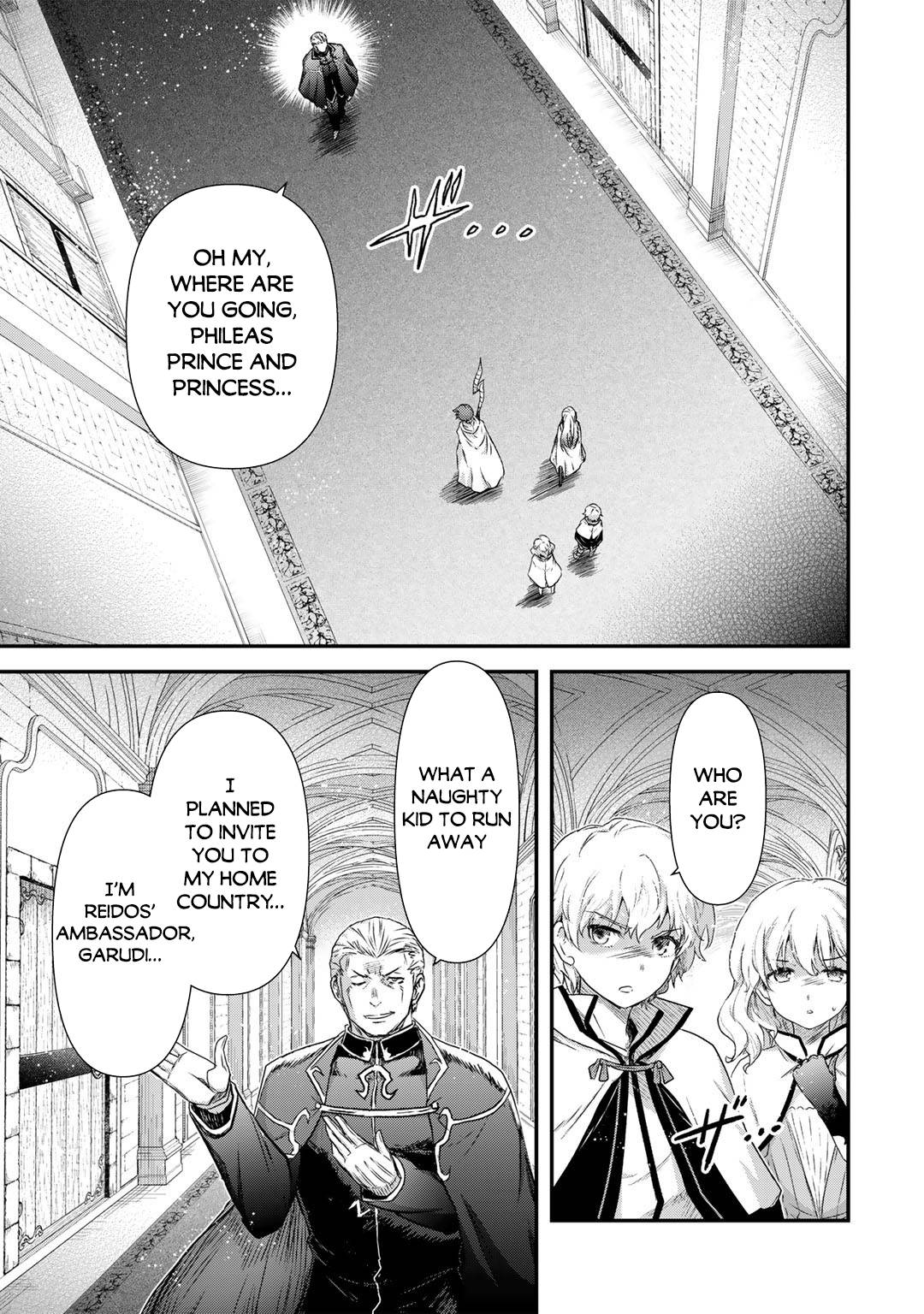 Page 26 of Chapter 56