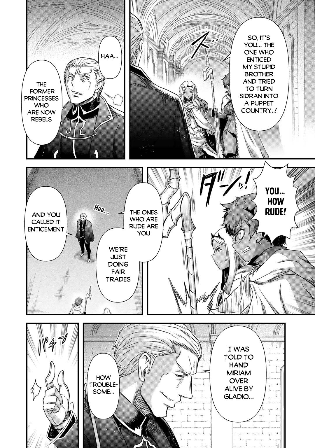 Page 27 of Chapter 56