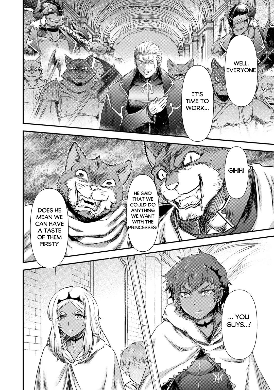 Page 3 of Chapter 57