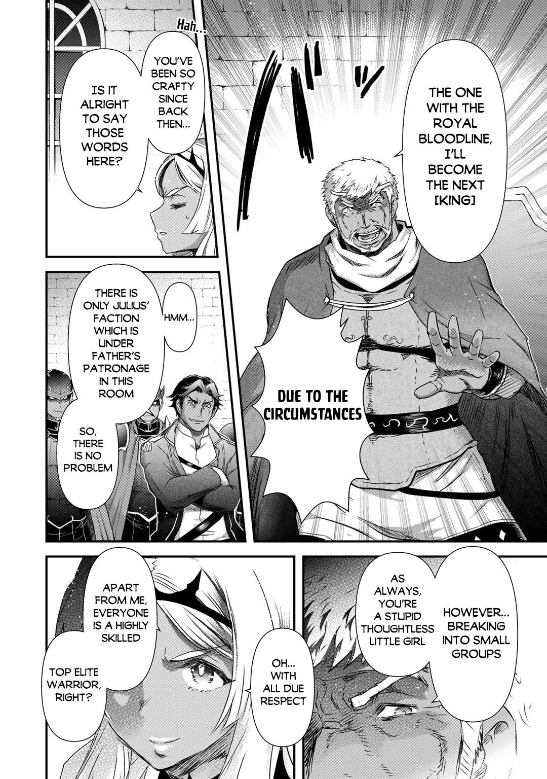 Page 15 of Chapter 57