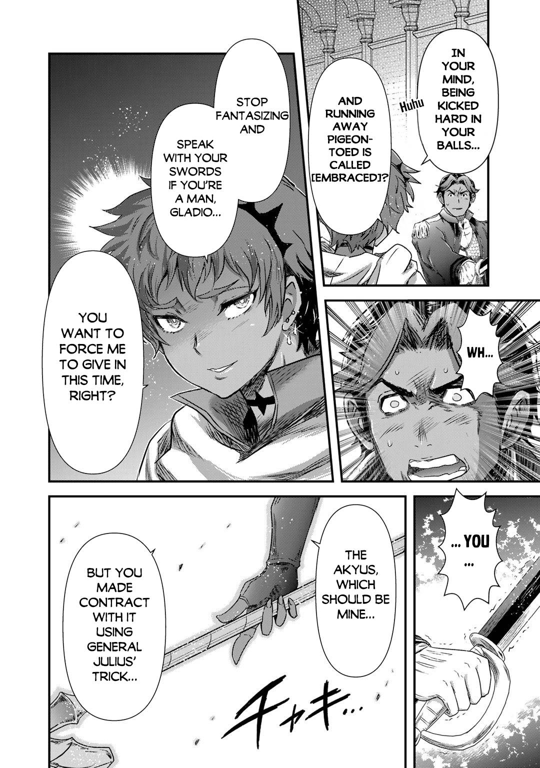 Page 19 of Chapter 57