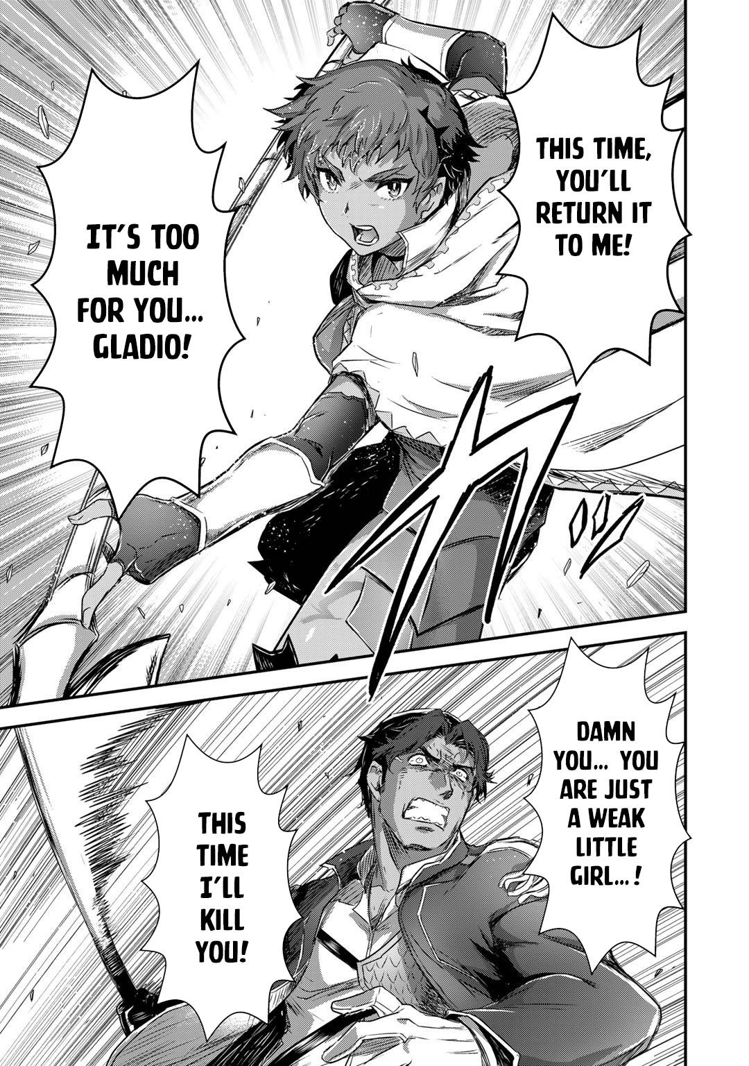 Page 20 of Chapter 57