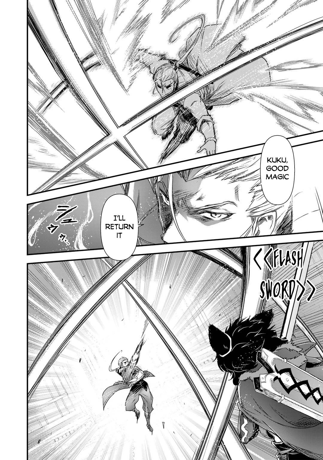 Page 23 of Chapter 57