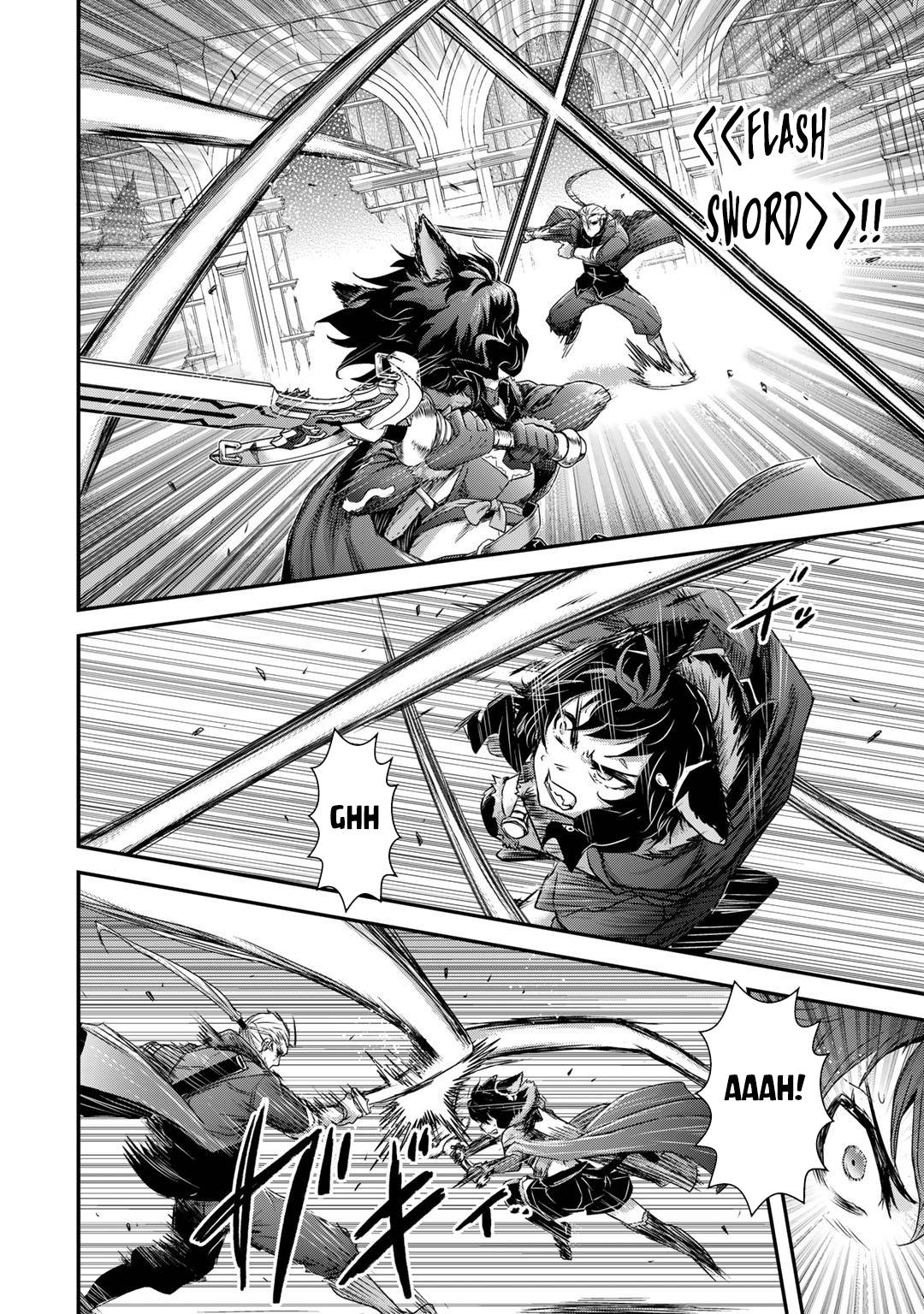 Page 3 of Chapter 58
