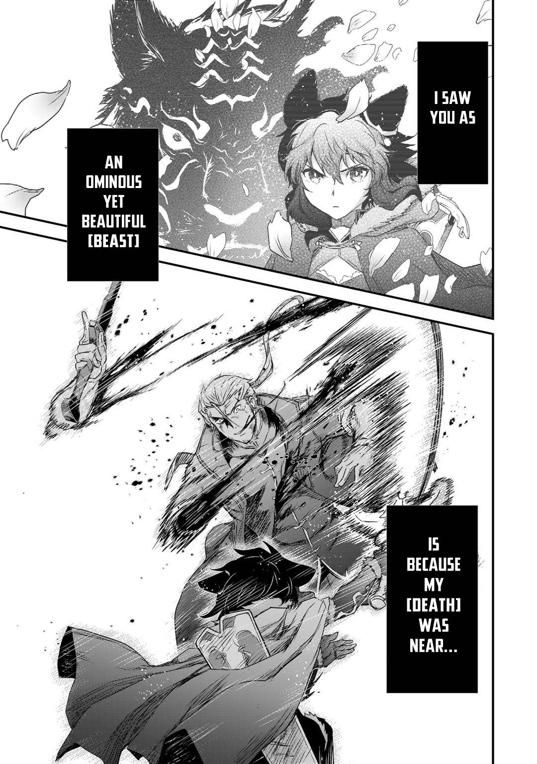 Page 14 of Chapter 58