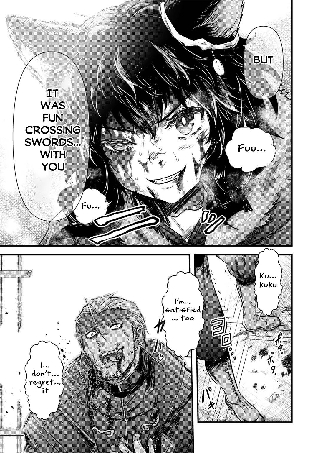 Page 16 of Chapter 58