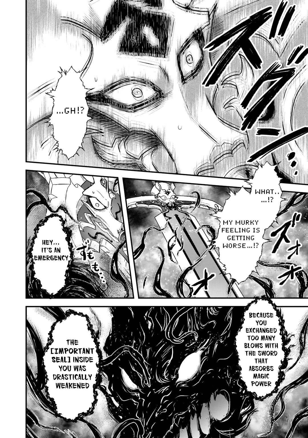 Page 19 of Chapter 58