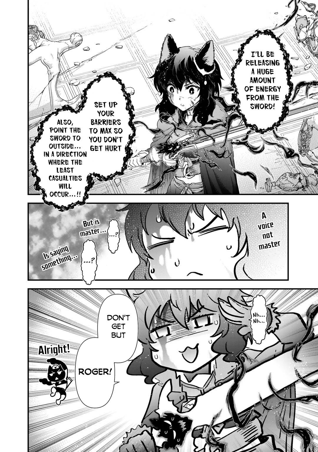 Page 23 of Chapter 58