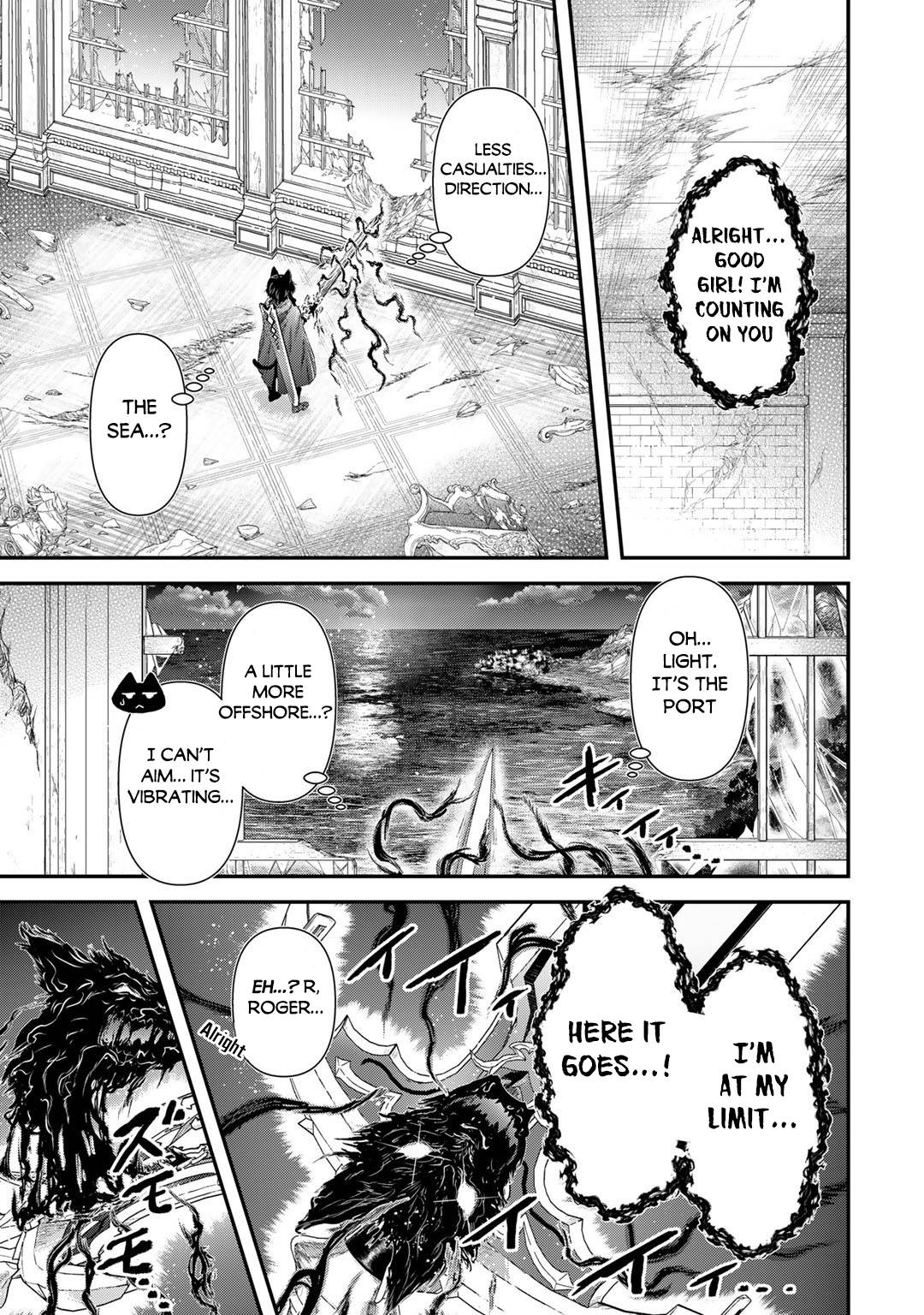 Page 24 of Chapter 58