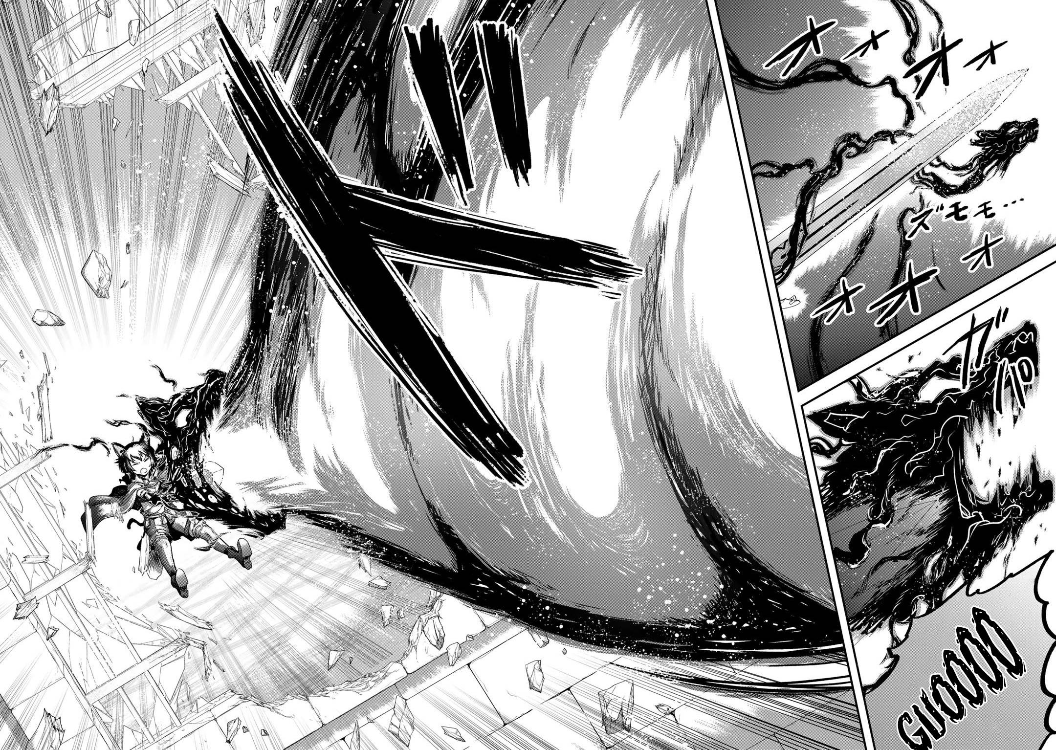 Page 25 of Chapter 58
