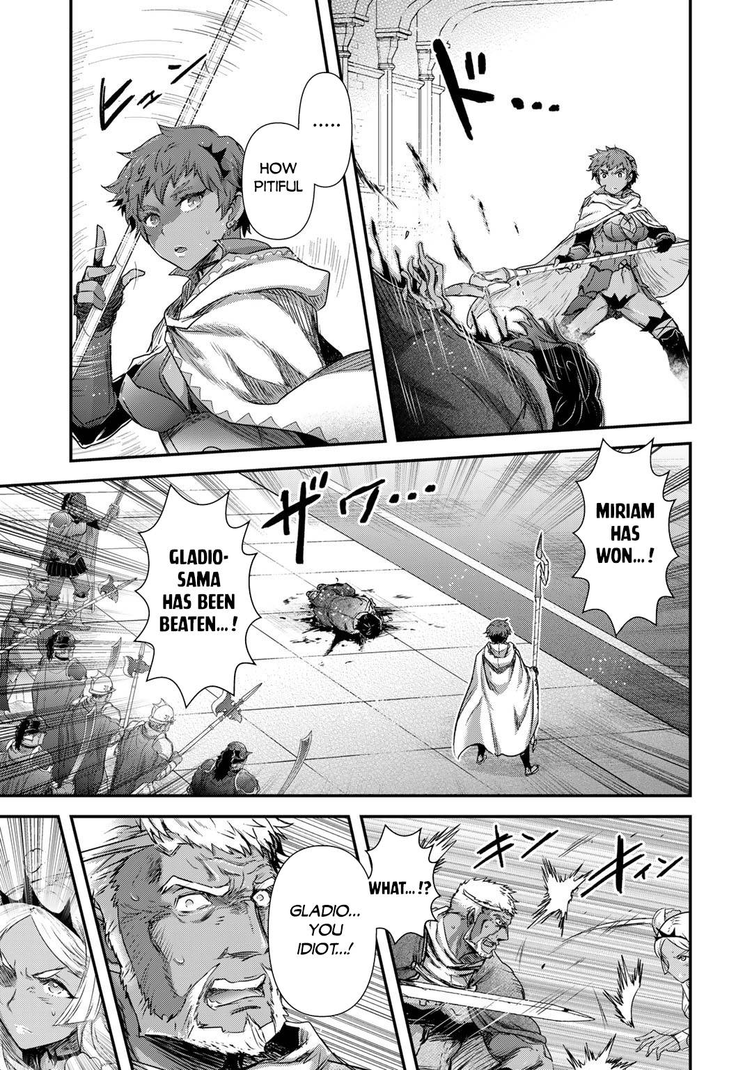 Page 6 of Chapter 59