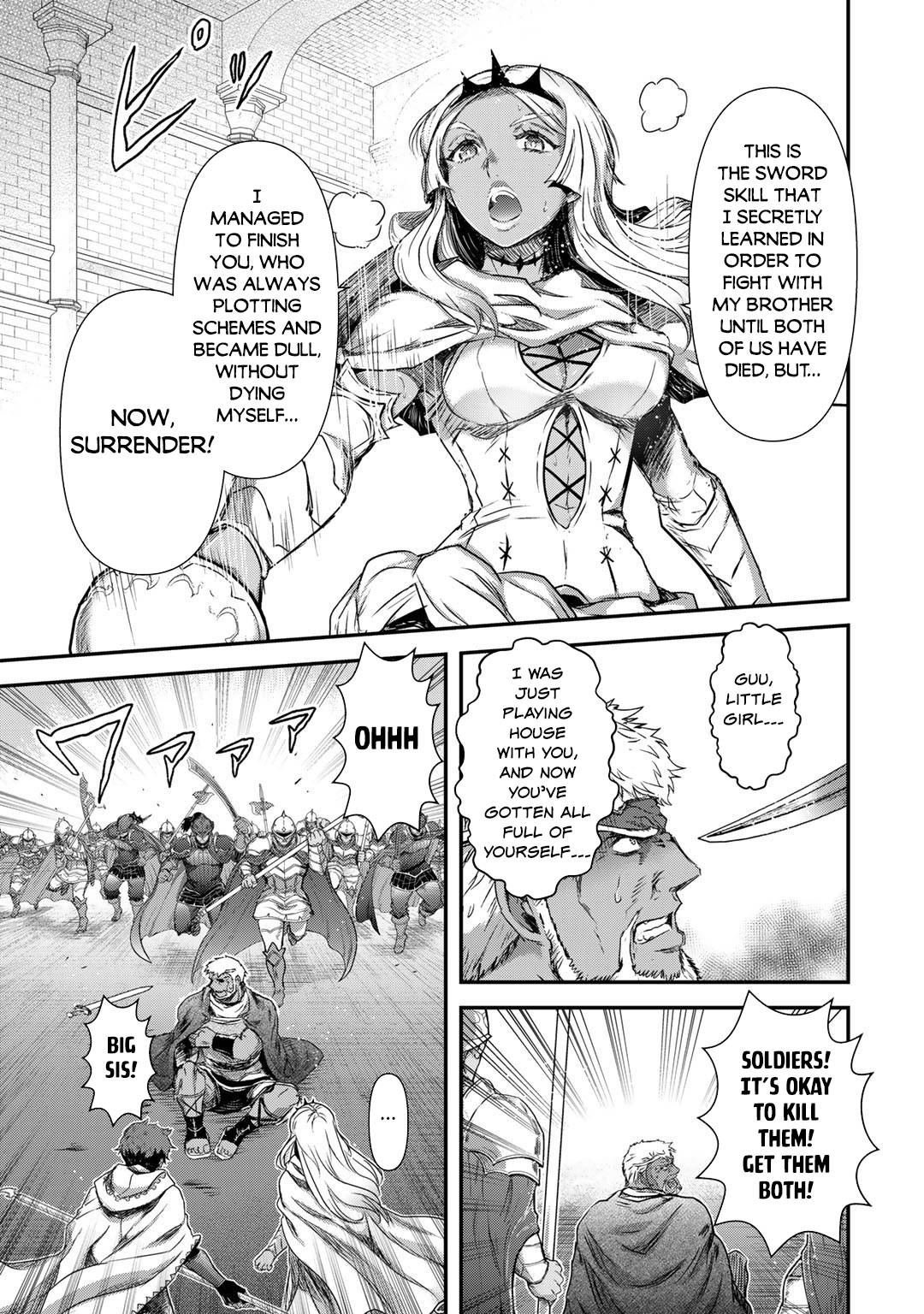 Page 8 of Chapter 59