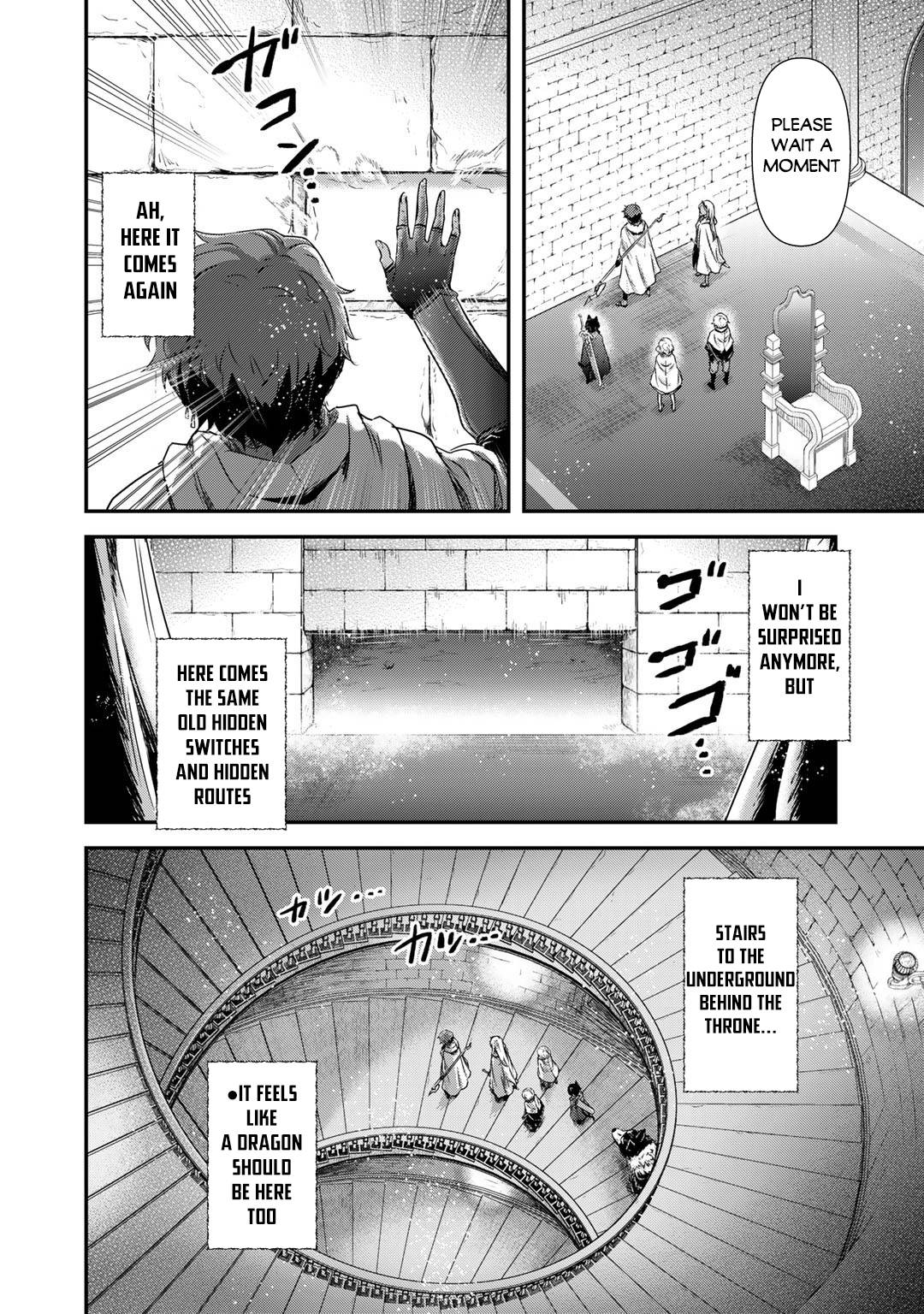Page 16 of Chapter 59