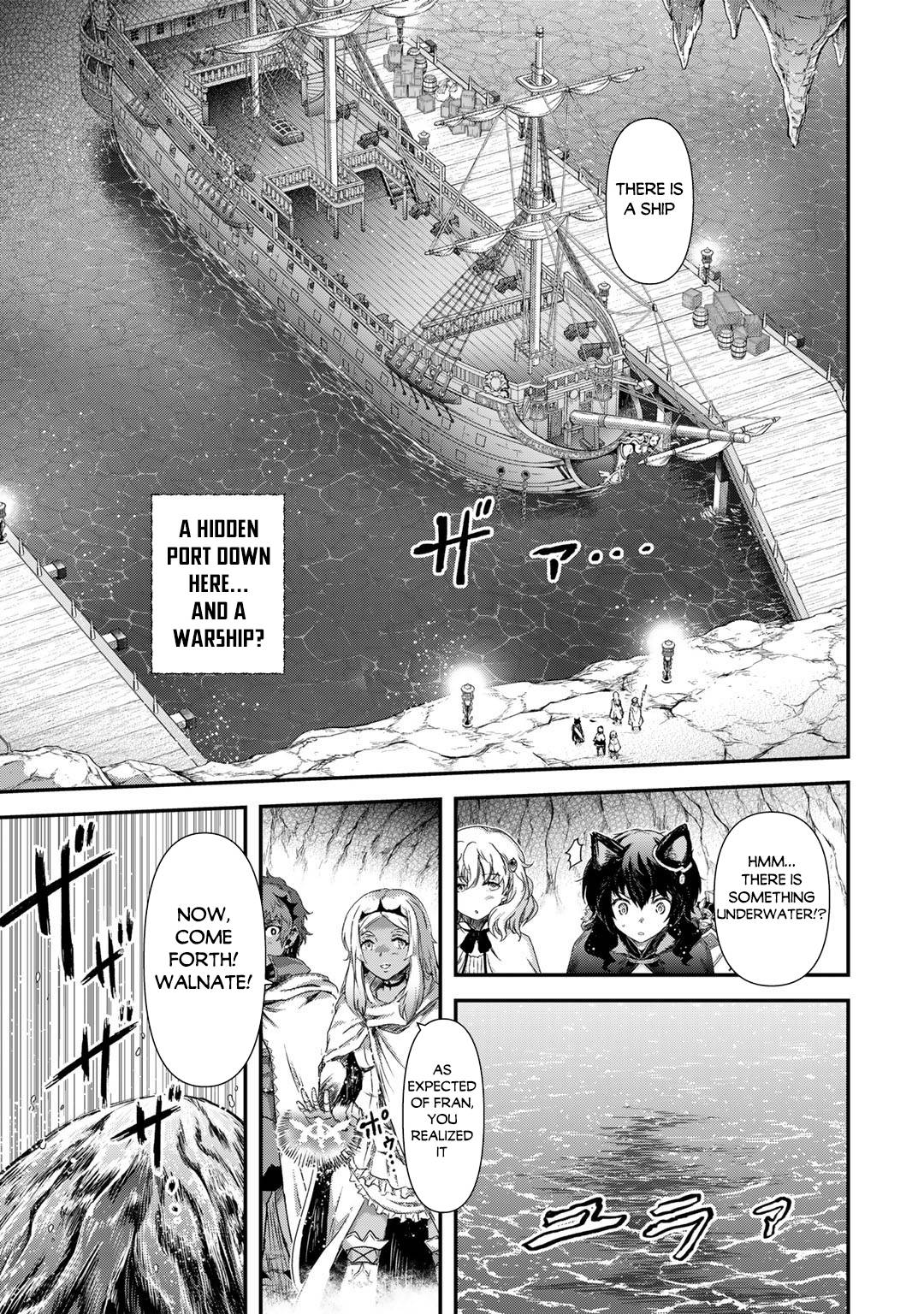 Page 19 of Chapter 59