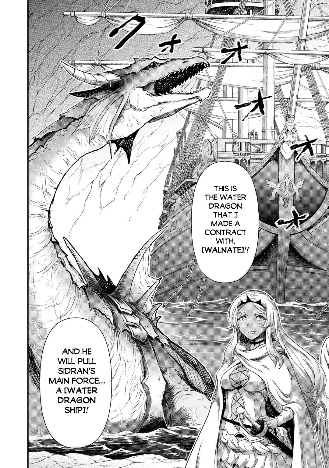 Page 21 of Chapter 59