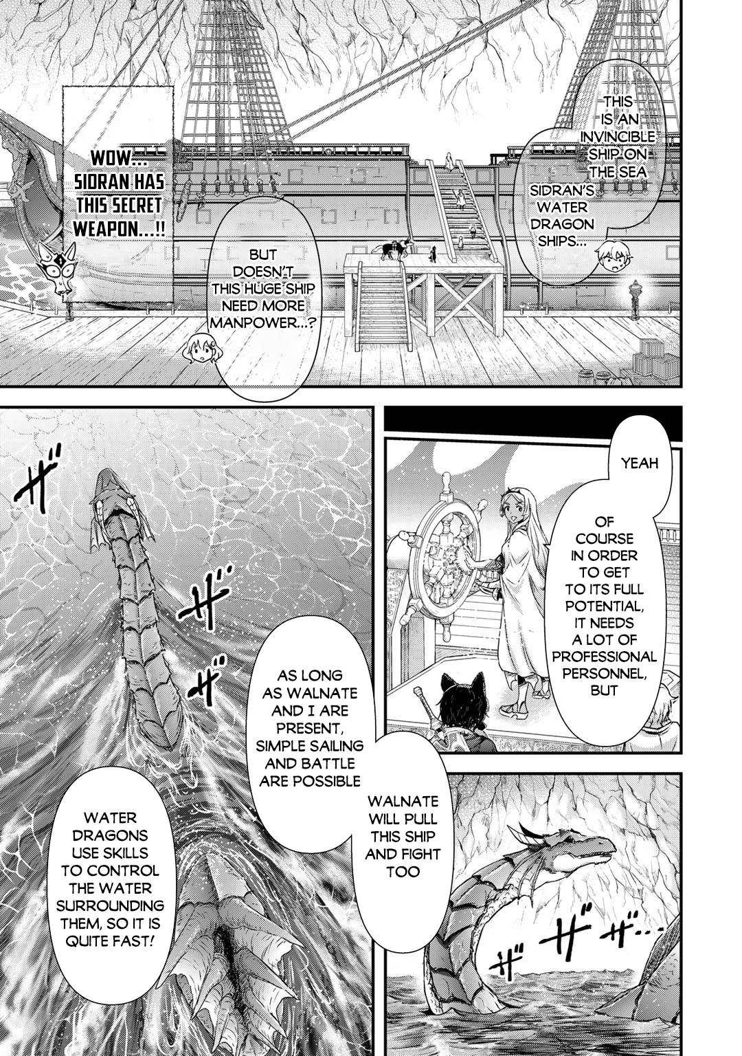 Page 22 of Chapter 59