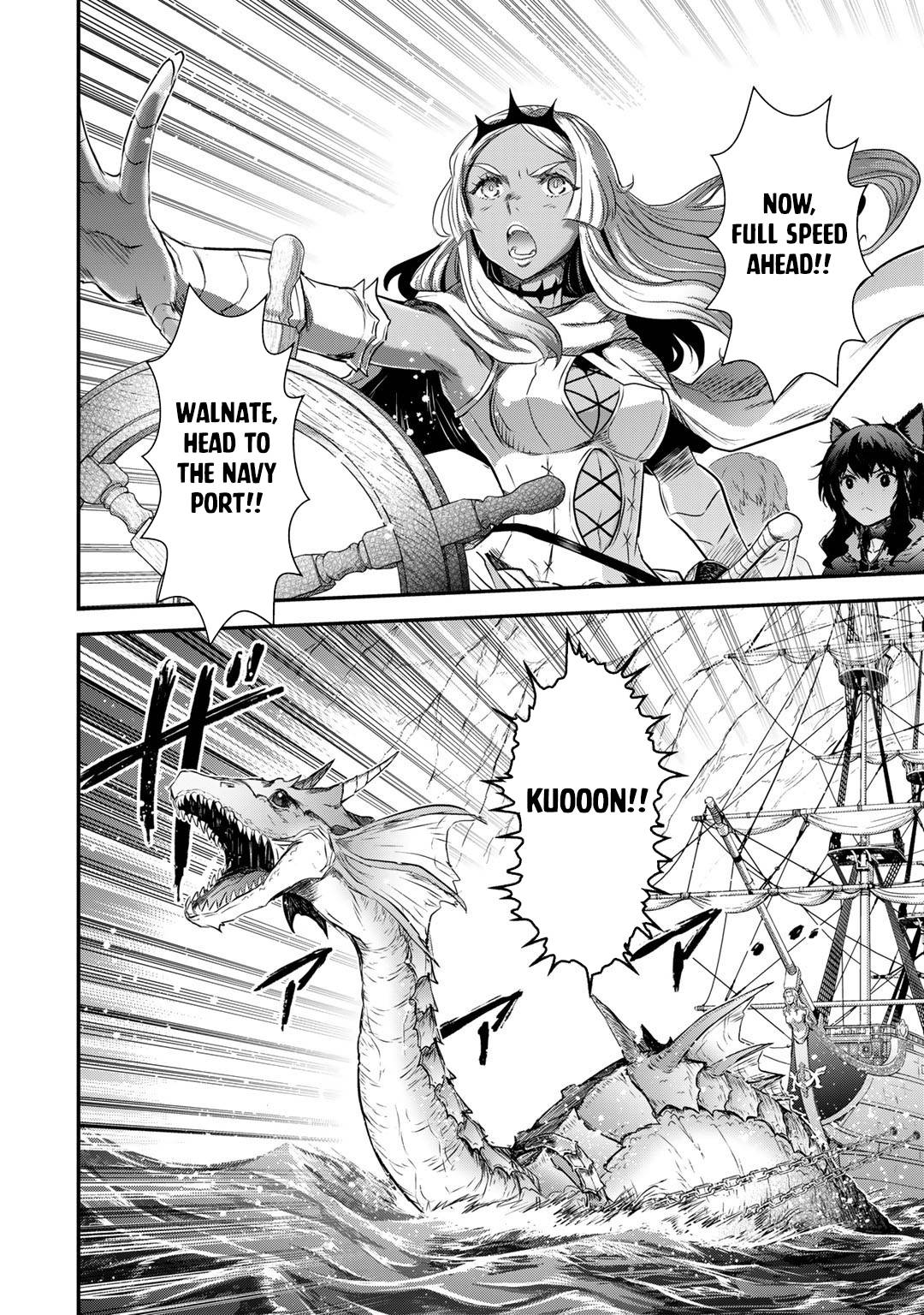 Page 23 of Chapter 59