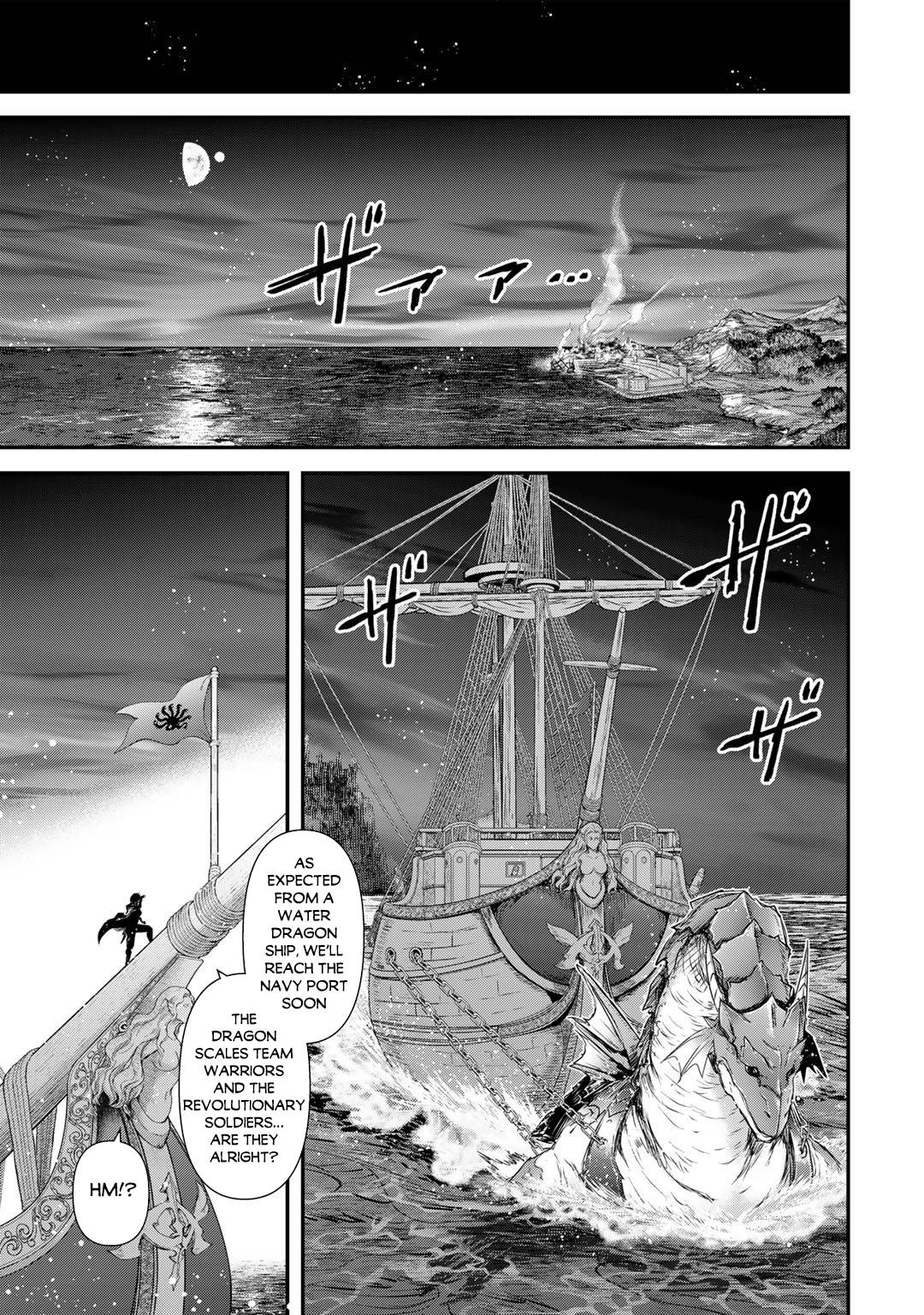 Page 24 of Chapter 59