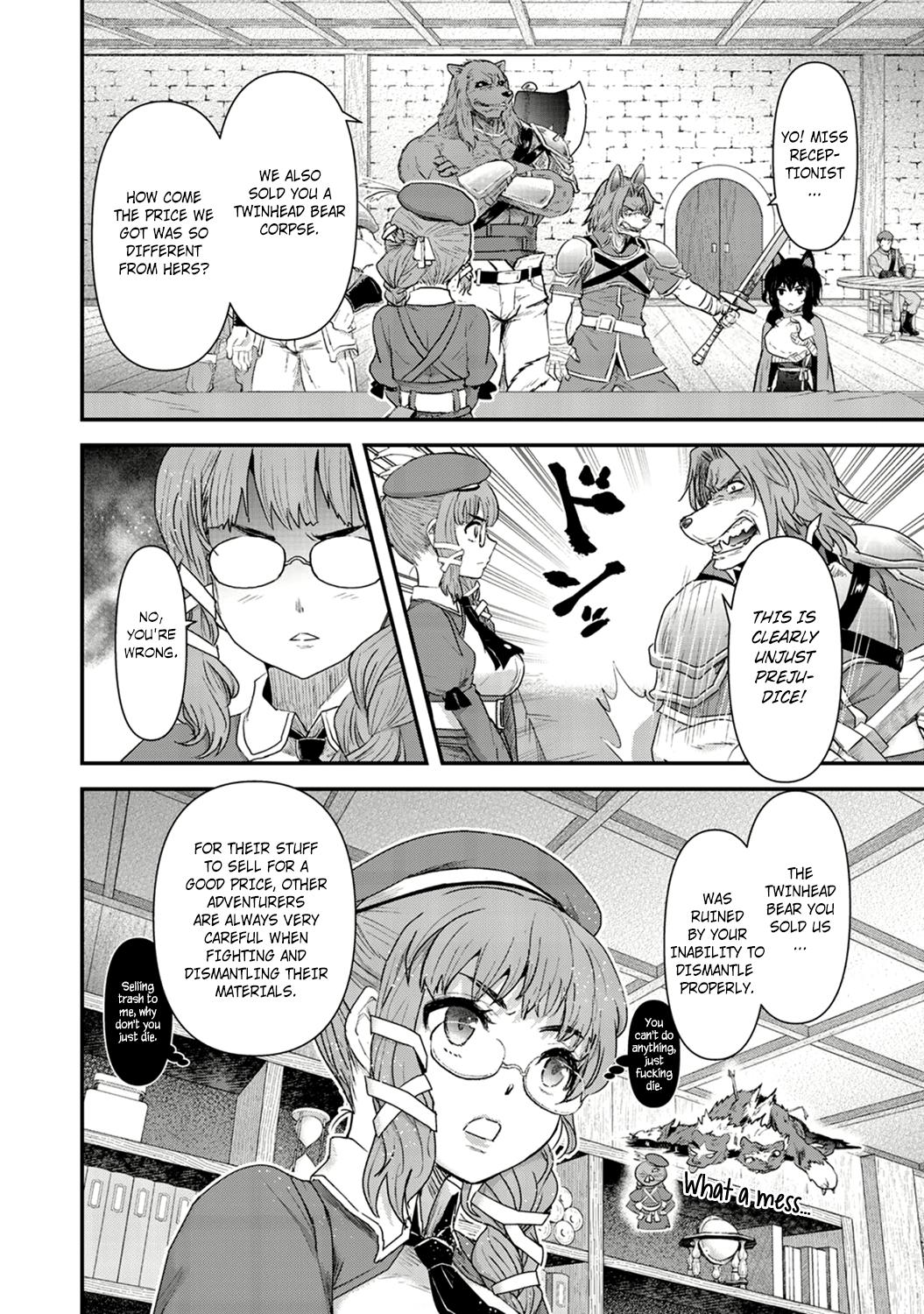 Page 4 of Chapter 6