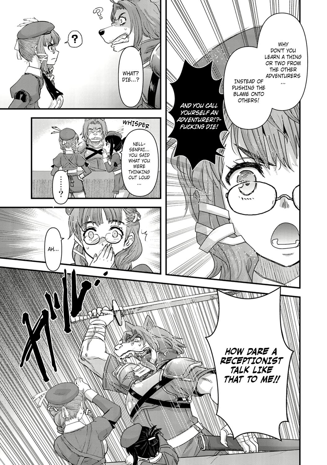 Page 5 of Chapter 6