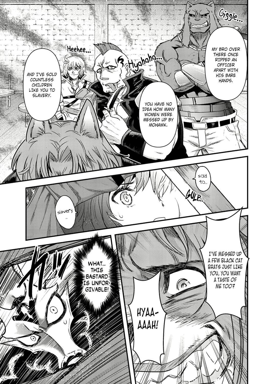 Page 7 of Chapter 6