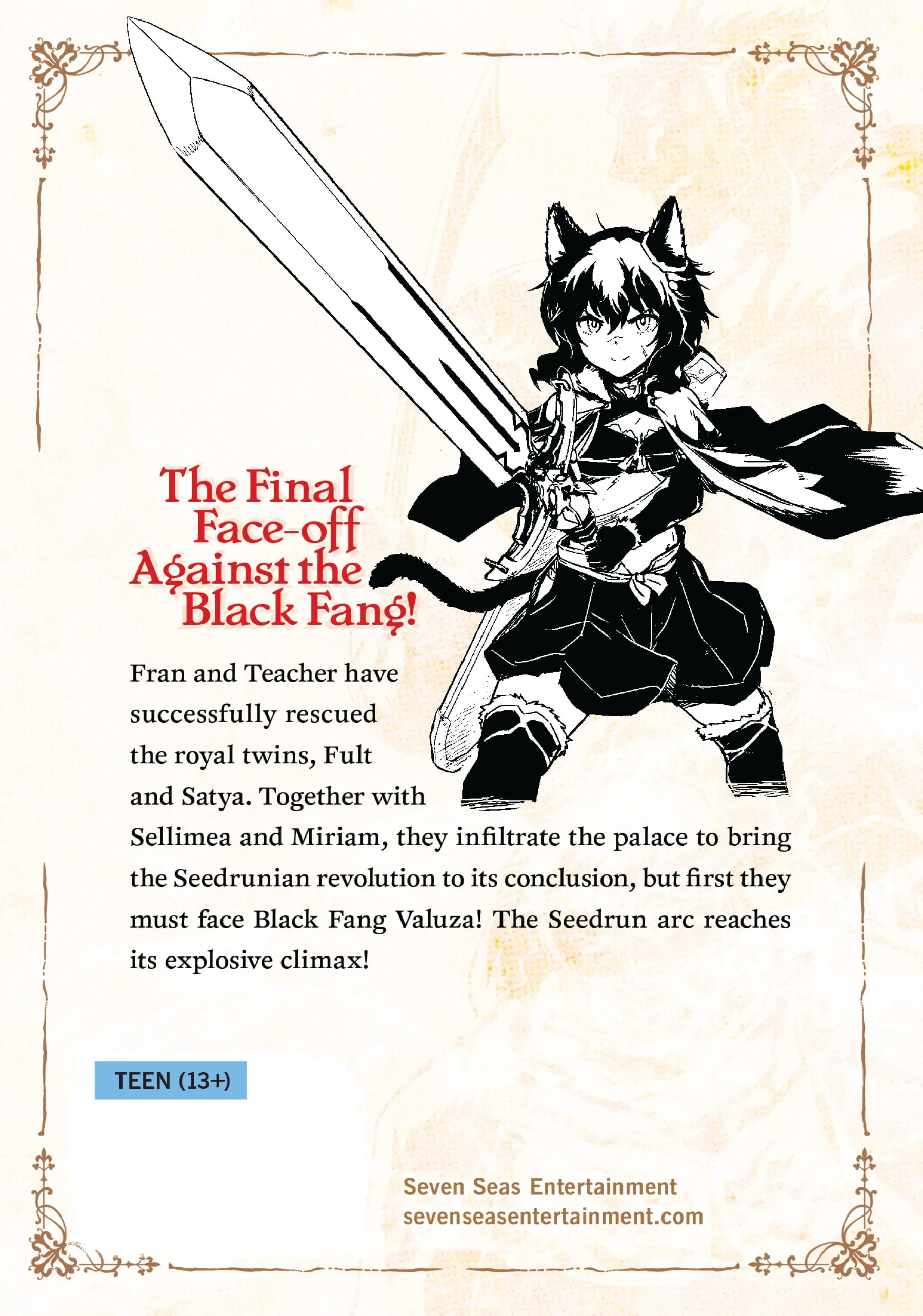 Page 12 of Chapter 60.5