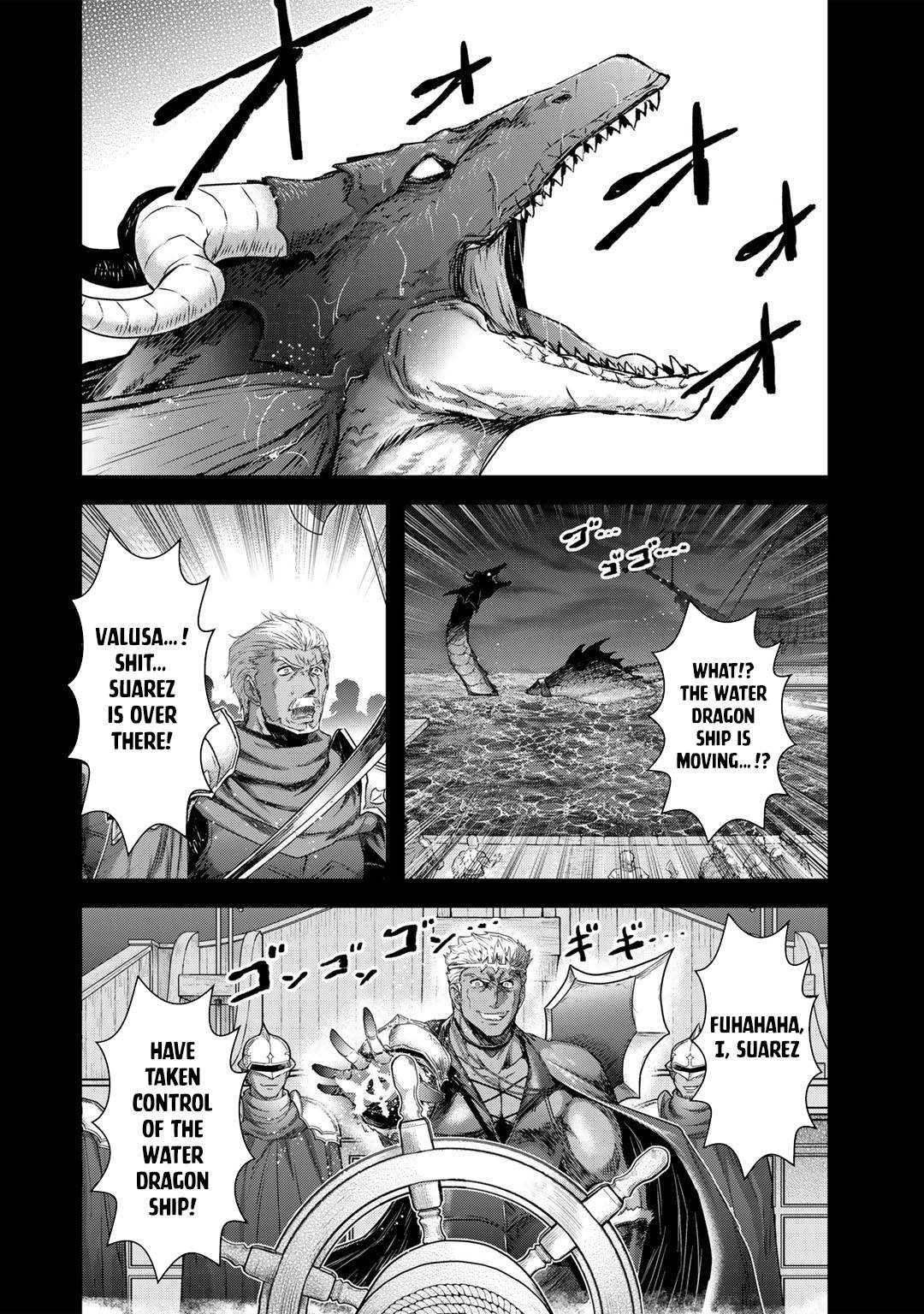 Page 5 of Chapter 60