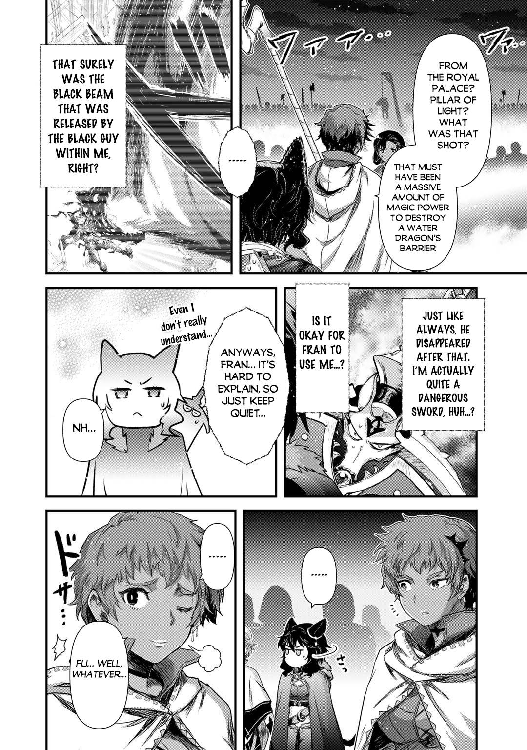Page 11 of Chapter 60