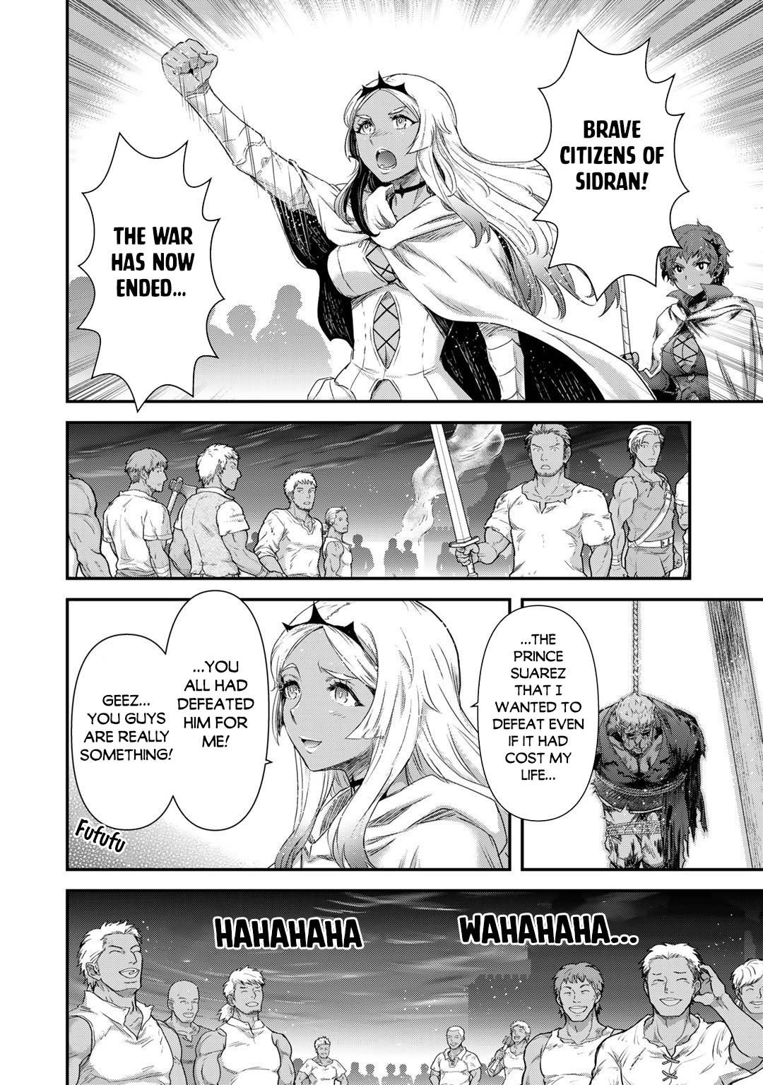 Page 13 of Chapter 60