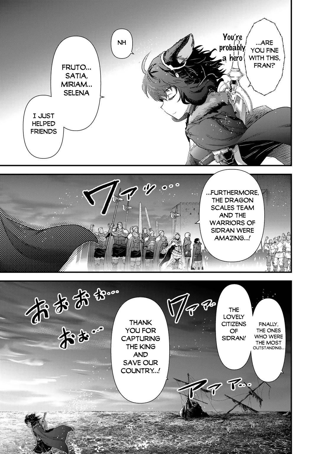 Page 16 of Chapter 60