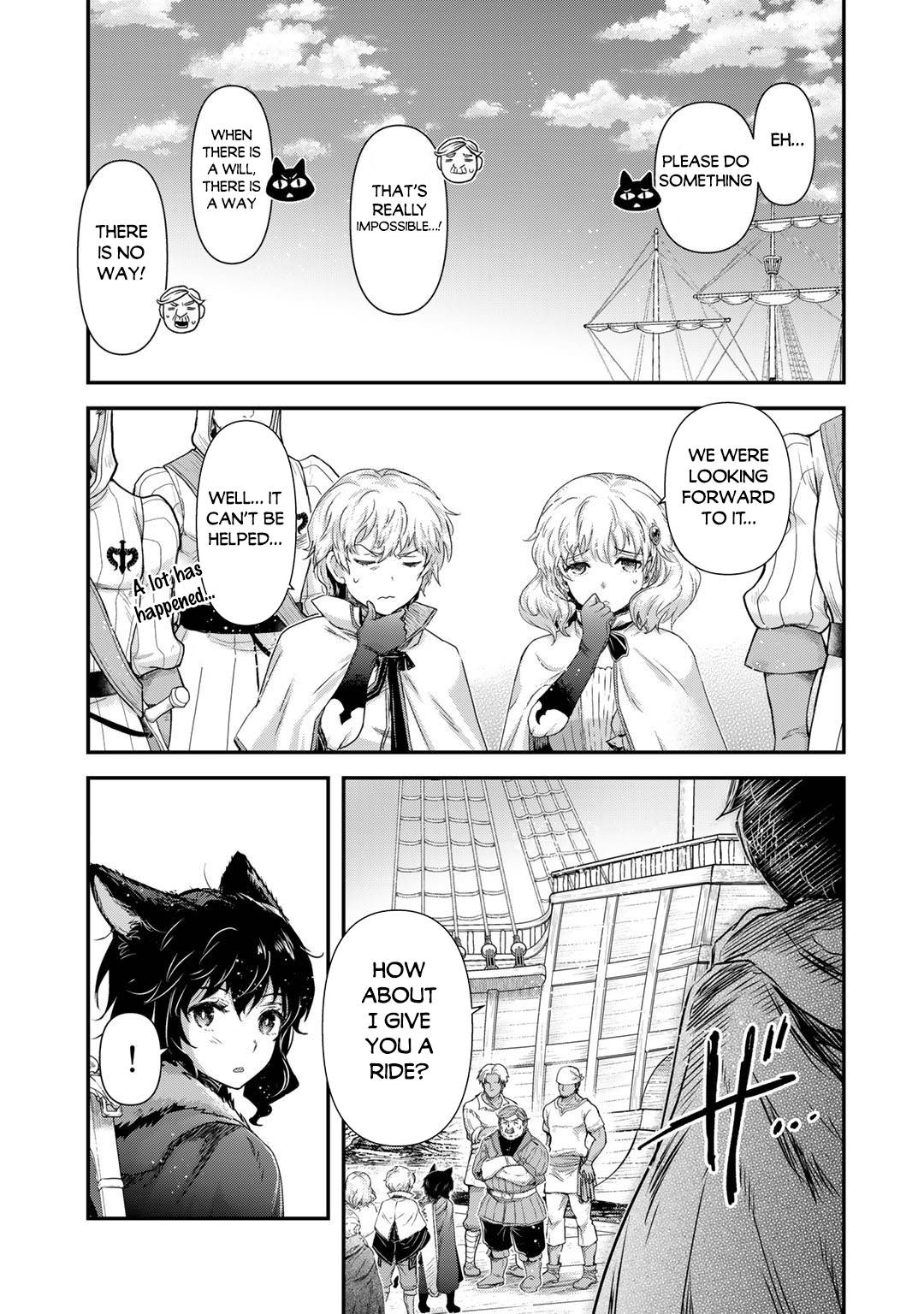 Page 20 of Chapter 60