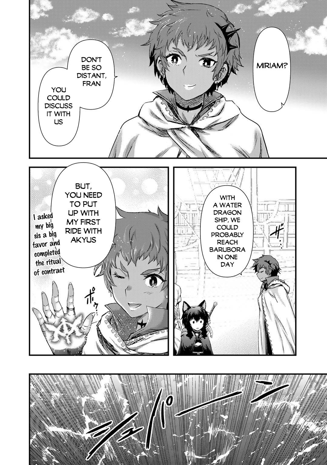 Page 21 of Chapter 60