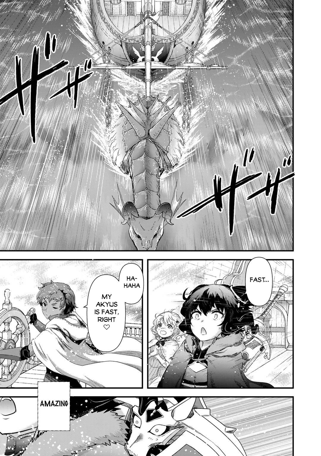 Page 22 of Chapter 60