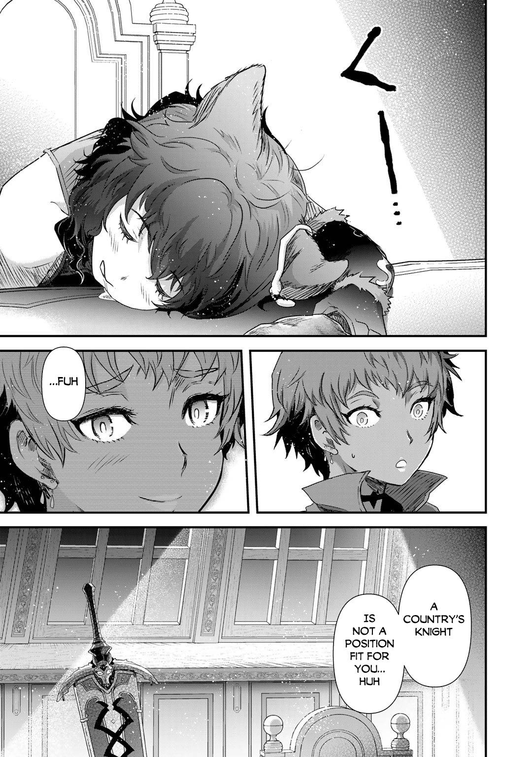 Page 26 of Chapter 60