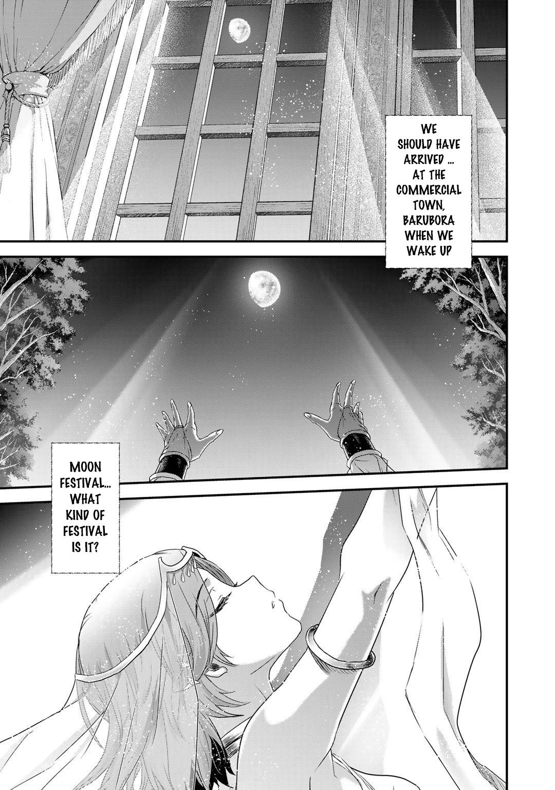 Page 28 of Chapter 60