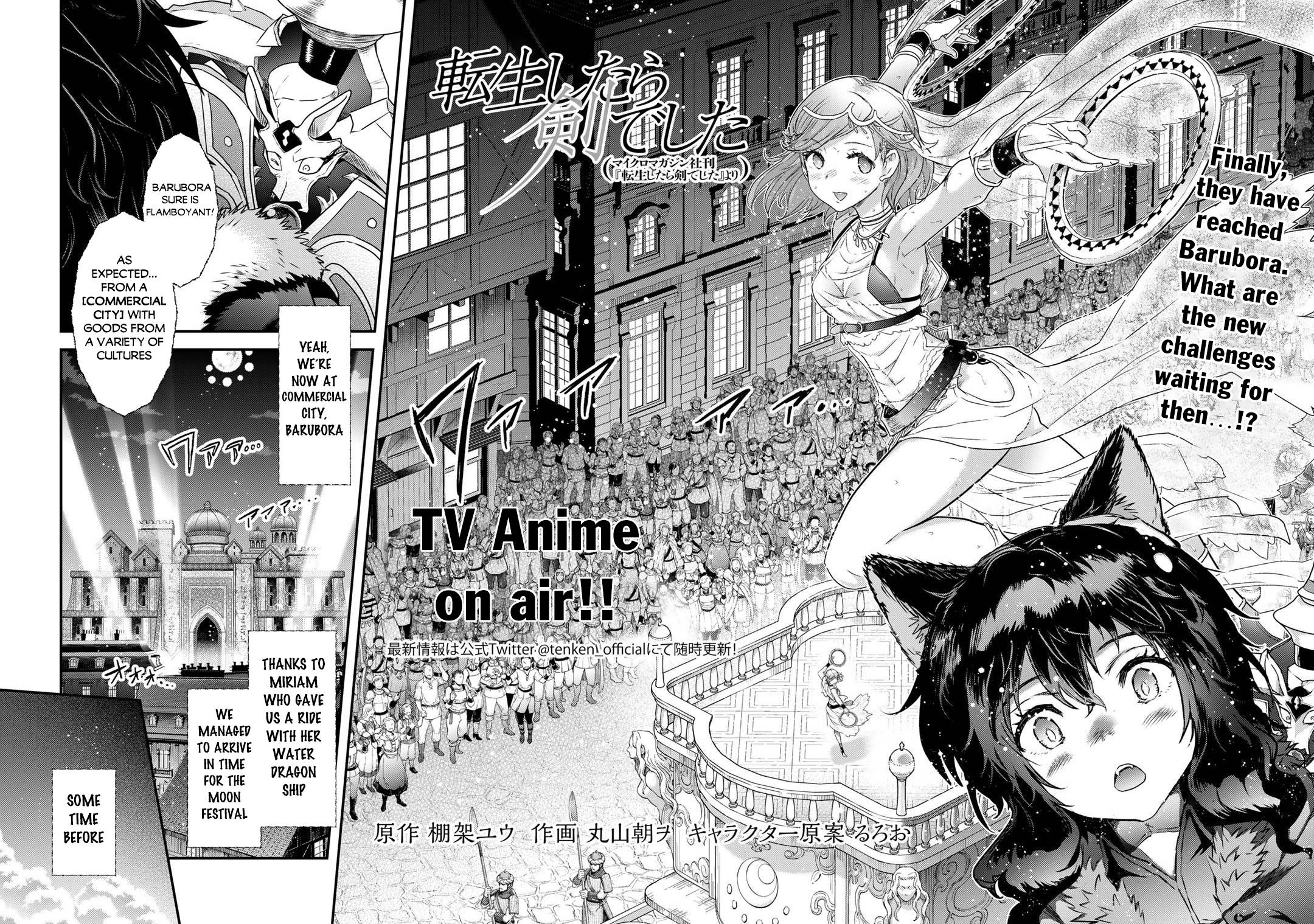 Page 3 of Chapter 61