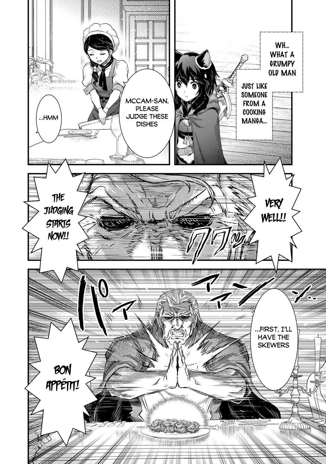 Page 15 of Chapter 61