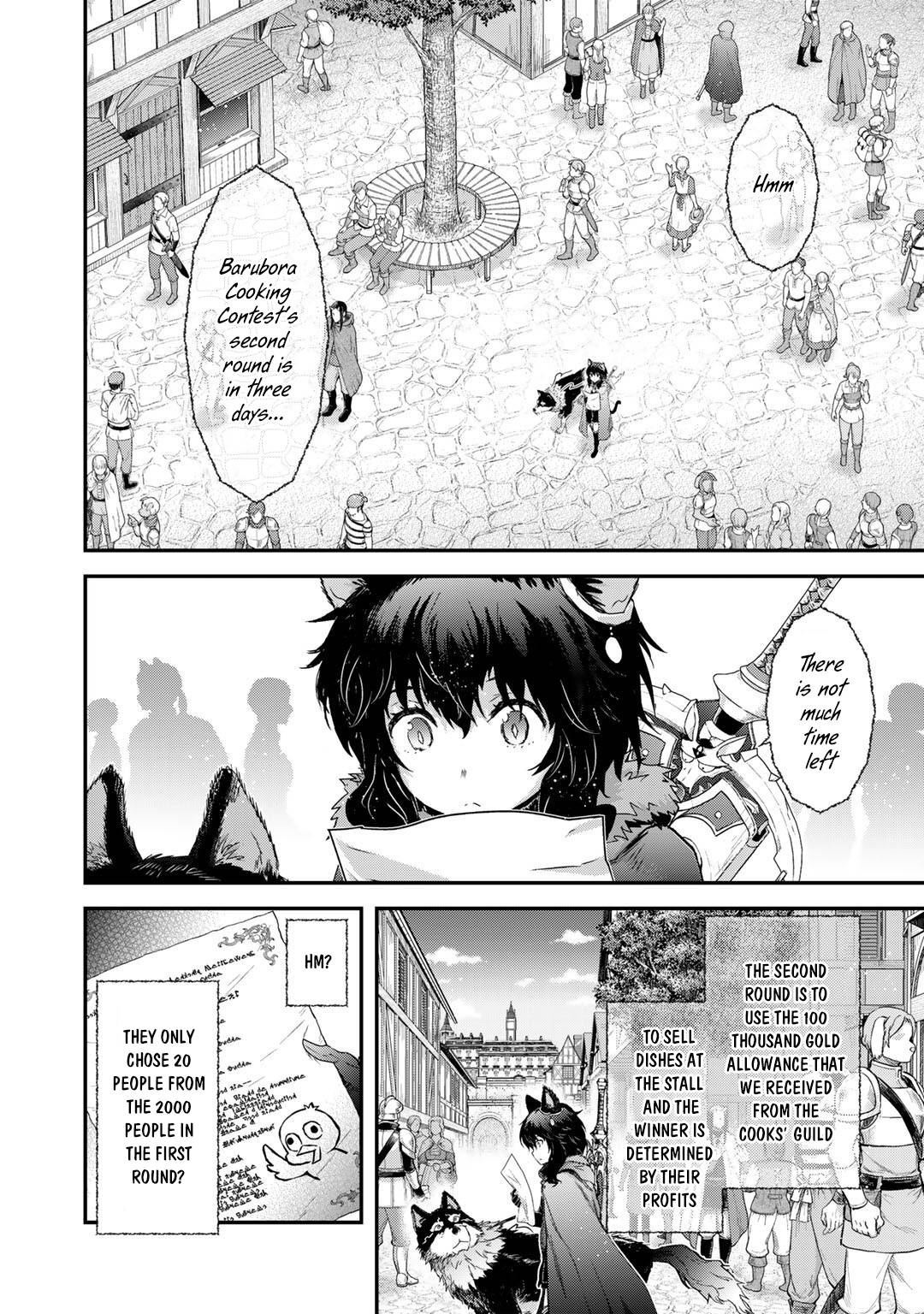 Page 3 of Chapter 62