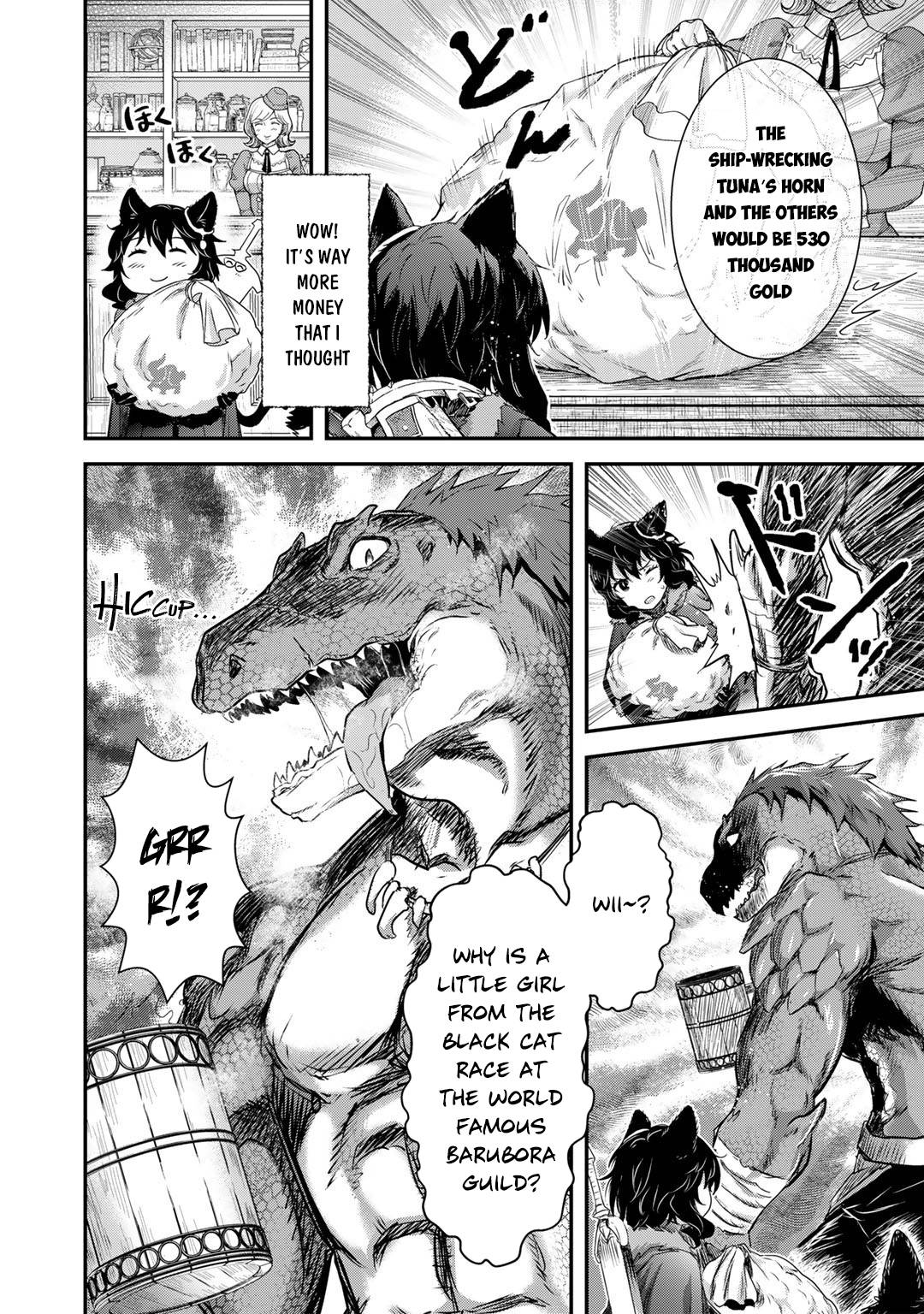 Page 9 of Chapter 62
